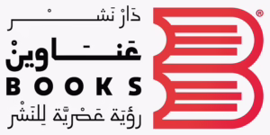 Anaween Books